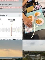 -金吉兒月子中心(太湖度假区店)