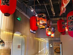 大堂-一井烧肉·活鳗·寿司(望京SOHO店)