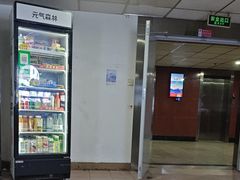 -荒岛实景沉浸密室(江汉路1店)