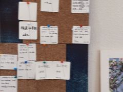 -Radar Coffee(思南路店)