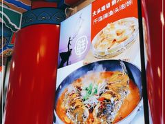 -郭林家常菜(狼垡店)