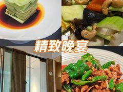 -梅花境(万科店)