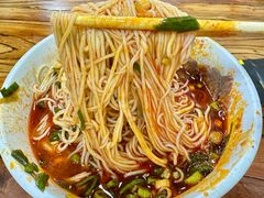 -清真·马安军辣子牛肉面