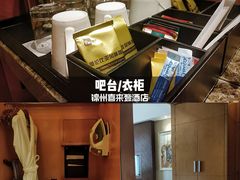 -锦州喜来登酒店