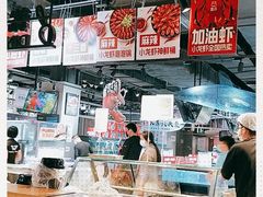 -盒马鲜生(曜一城店)