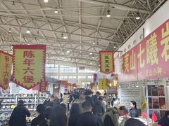 -中国农业博物馆