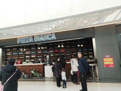 -PIZZA BIANCA(万象城店)