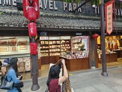 -杭州宋城