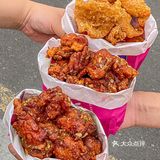要说这是南京zui好吃的炸鸡皮，不为过吧？！