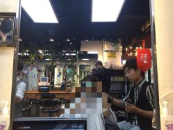 -雅典娜造型