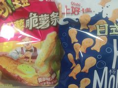 -city'super超·生活(国金中心商场店)