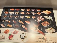 -争鲜回转寿司(朝北大悦城店)