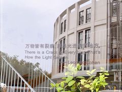 -隹木咖啡馆(宝龙广场店)