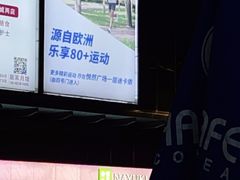 -奈雪的茶(佛山顺德美的悦然广场店)