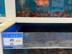 -渔乐圈海鲜餐厅(群力金江路店)