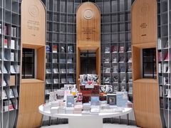 -思南书局·诗歌店