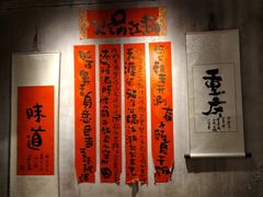 -周小明火锅(黑金冠社区店)