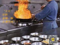 -郑州美盛喜来登大酒店