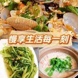 🦐清新海味拼一盘～～🦀