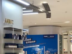 -深圳来福士广场