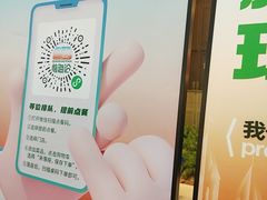 -前海沿·海鲜水饺青岛菜(乐客城店)