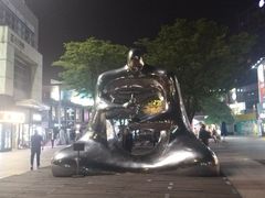 -证大大拇指广场(芳甸路店)