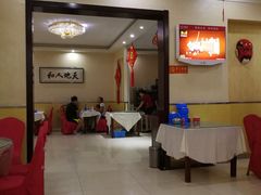 大堂-人和居(丰葆路店)