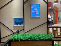 -满记甜品(苏州中心店)