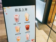 -厝内小眷村(东二环泰禾店)