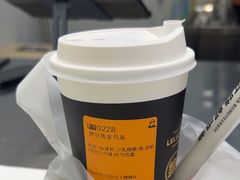-LELECHA乐乐茶(新街口大洋店)