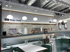 -池奈·日式咖喱蛋包饭(老城根Gpark店)