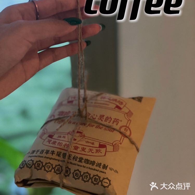 台山探店 | 隐藏在正和堂里的牛扒晚餐🥩 