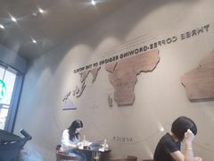 -星巴克(广州百信广场东区店)