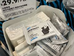 -Blueglass酸奶(北京环宇荟店)