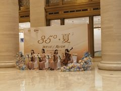 -锦什坊街叁拾伍号大厦