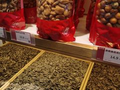 -品忆香炒货工坊(西稍门店)