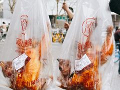 吴山烤鸡-吴山烤禽 (吴山路店)