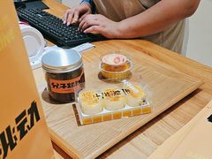 -分子跳动鲜活面包(五一大道店)