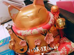 大堂-柚子(假日店)