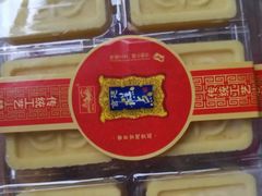 -宫廷糕点铺