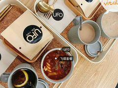 -UFO