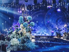 -星尚嫁日(红星国际广场店)