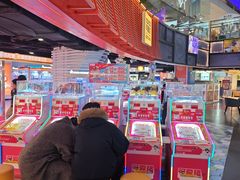 -可爱抓 COCO  GOTCHA(天津鹏欣水游城店)