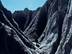 -墨石公园景区