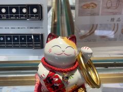 -品真阁华夏典当行(四通桥店)