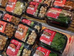 -北国超市(怀特店)