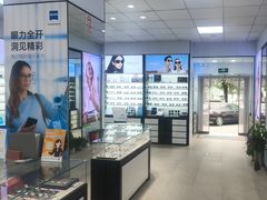 -大明眼镜(方庄店)
