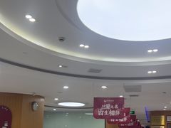 -雅悦齿科(顾村公园店)