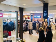 -乐天免税店(明洞店)