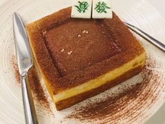 -金湖港式餐厅(建外店)